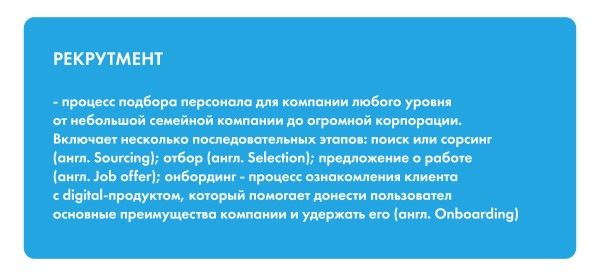 "Стесняешься спросить - пиши в чатики". Интервью с драйвером сибирского IT-комьюнити