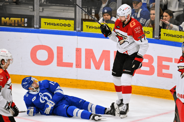 "Авангард" потерпел самое крупное поражение в сезоне