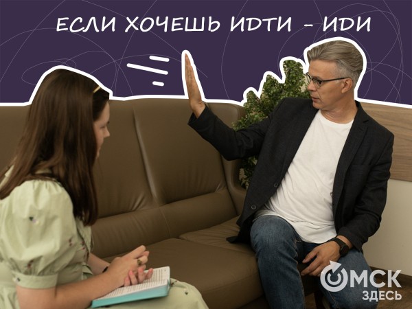 "Что ты для мира сделал?": психотерапевт Максим Дубовец об инфантильных первокурсниках "Что ты для мира сделал?": психотерапевт Максим Дубовец об инфантильных первокурсниках