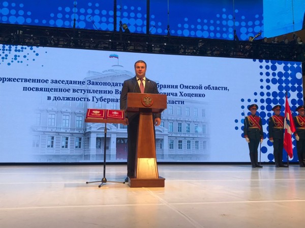 
									Полпред Серышев отметил молодость и красоту омского губернатора 