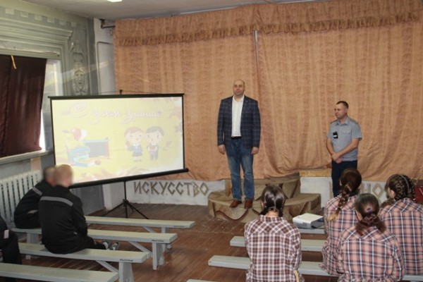 В омских колониях начался новый учебный год  
									В омских колониях начался новый учебный год