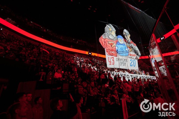 "Авангард" открыл сезон волевой победой в сибирском дерби