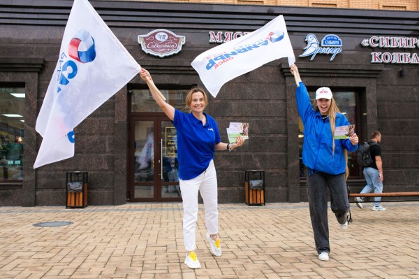 "Инди" дарит шашлык из мяса индейки