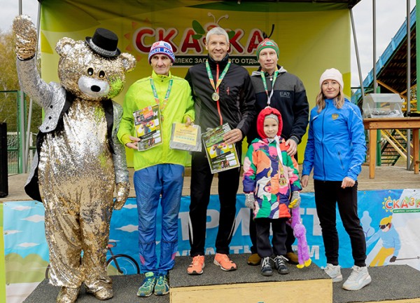 
									Омичей приглашают на Лесной забег в «Сказку» 