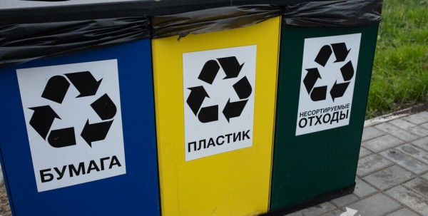 Гринвошинг и кедры: эксперты откроют всем заинтересованным "Эко-Омск" Гринвошинг и кедры: эксперты откроют всем заинтересованным "Эко-Омск"