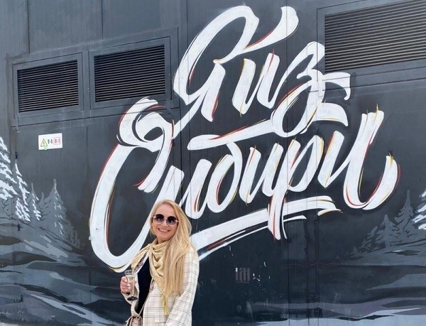 
									Татьяна ЦЕЛЫХ: «Все хорошо одеты, а жаловаться – у нас в крови» 