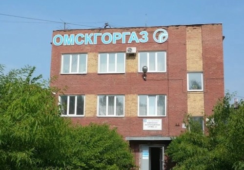 «Омскгоргаз» единогласно отправляют на банкротство «Омскгоргаз» единогласно отправляют на банкротство