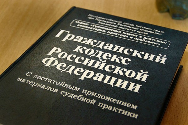 Под Омском строят коттеджи, которые сами за себя платят ипотеку
Под Омском строят коттеджи, которые сами за себя платят ипотеку