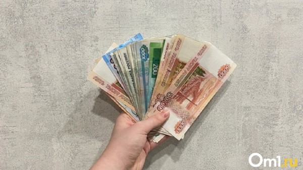 Через три года средняя зарплата омичей составит более 80 тысяч рублей Через три года средняя зарплата омичей составит более 80 тысяч рублей