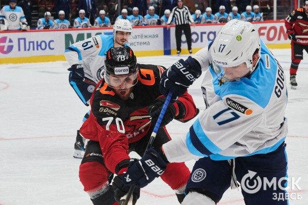 "Авангард" открыл сезон волевой победой в сибирском дерби