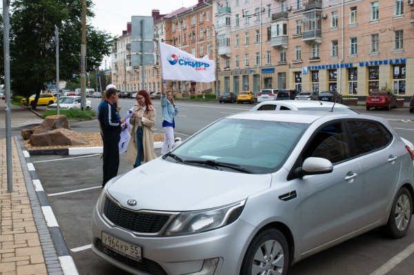 "Инди" дарит шашлык из мяса индейки