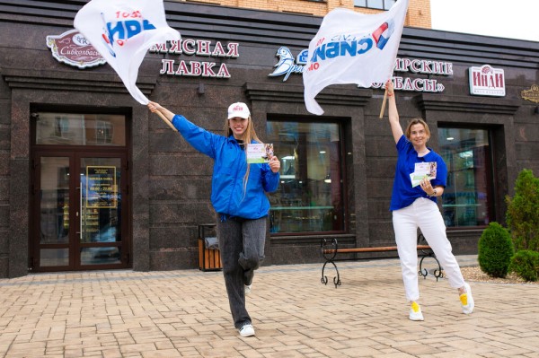 "Инди" дарит шашлык из мяса индейки