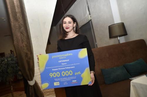 В Омске завершилась работа Международного молодежного форума межнационального согласия