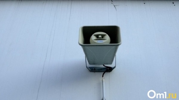 В Омске планируют включить тревожные сирены