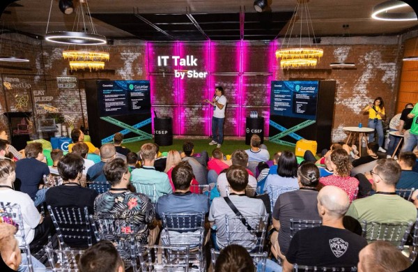 
									В Омске пройдет большая встреча IT-сообщества 