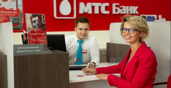 
									Осенью омичи утепляются при помощи чая, кофе и котов  