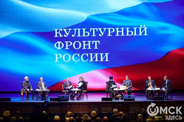 "Заканчиваем с замусориванием жизни в эпоху вседозволенности". Новый культурный курс страны