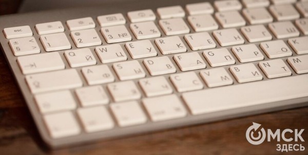 Лучшая защита от интернет-мошенников. В Омске стартовал "Цифровой Диктант" Лучшая защита от интернет-мошенников. В Омске стартовал "Цифровой Диктант"