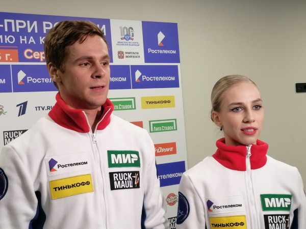 
									«Красная» арена и «короткий» лед: как прошел первый день гран-при в Омске? 