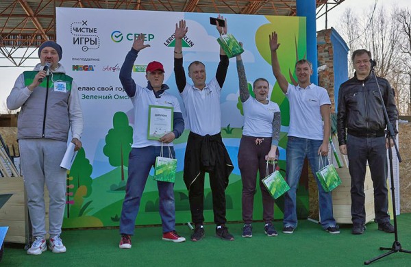 Во время «Чистых Игр» 15, 6 тысяч волонтёров собрали 220 тонн мусора
Во время «Чистых Игр» 15, 6 тысяч волонтёров собрали 220 тонн мусора