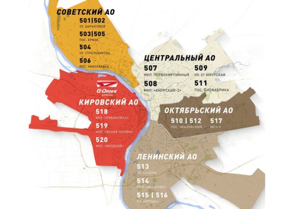 В Омске обновили расписание шаттлов до "G-Drive Арены"