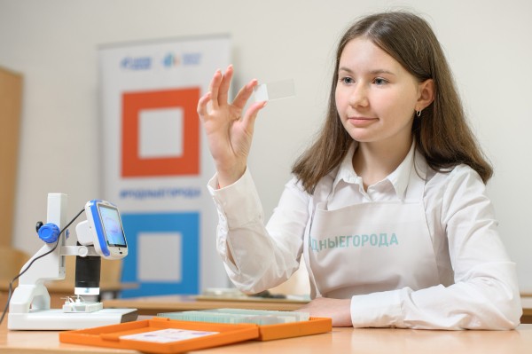 
									Омские школьники изучают биологию в &laquo;Умной теплице&raquo; 