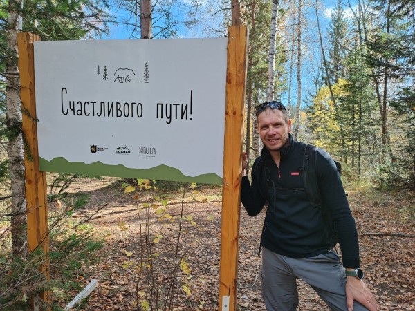 
									В Омске запускают школу выживания для «суровых мужчин» 