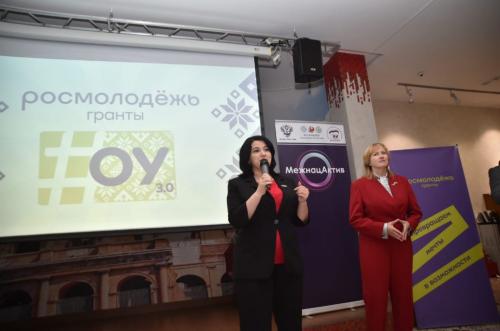 В Омске завершилась работа Международного молодежного форума межнационального согласия