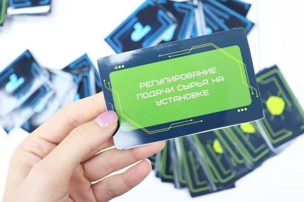 В Омске создали новую настольную игру "Индустриальный Омск. Начало" В Омске создали новую настольную игру "Индустриальный Омск. Начало"