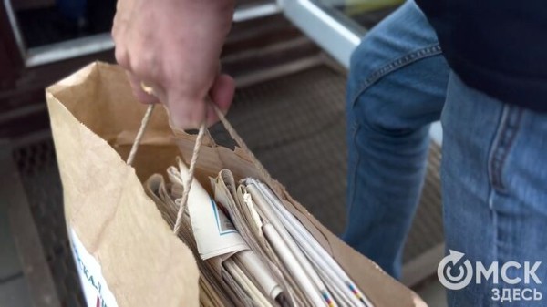 "Мобильный приём вторсырья" объявил о временном закрытии "Мобильный приём вторсырья" объявил о временном закрытии