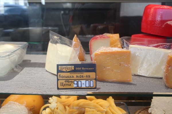 Рикотта, буррата и халлуми: кто делает крафтовые сыры в Омске?
Рикотта, буррата и халлуми: кто делает крафтовые сыры в Омске?