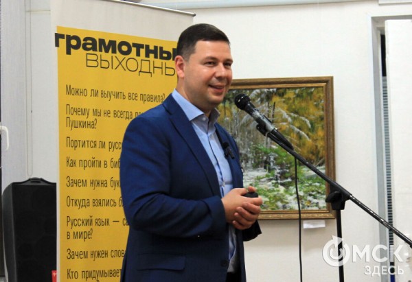 Феминитивы, коптер, нейросеть. Какие новые слова добавил в русский язык 2023 год