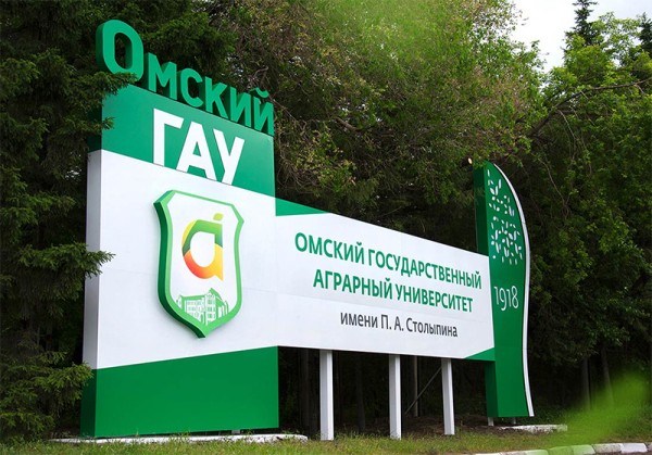 Студентов приглашают участвовать в олимпиаде «Я — профессионал!»
Студентов приглашают участвовать в олимпиаде «Я — профессионал!»