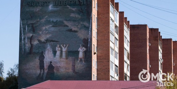 Окно в сказочный мир. Размышляем на тему славянских традиций и уличного искусства