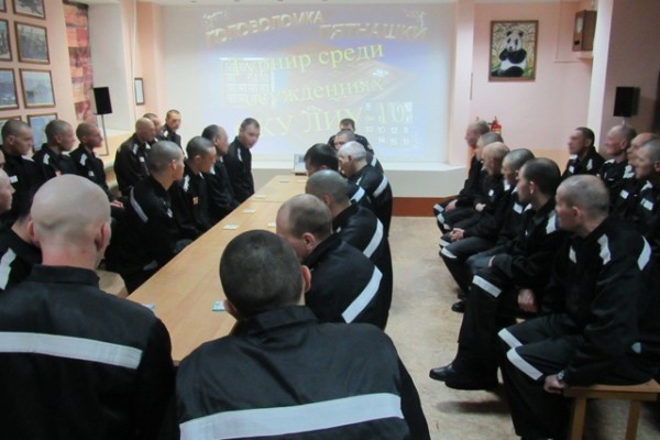 
									Бывших заключенных не пустят работать учителями в школы 