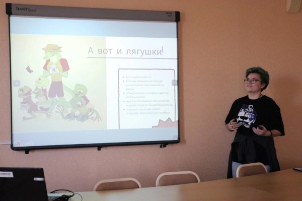 
									Студенты ОмГУ разработали маскоты для омских библиотек  