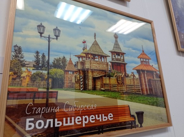 
									В Омске запускают школу выживания для «суровых мужчин» 