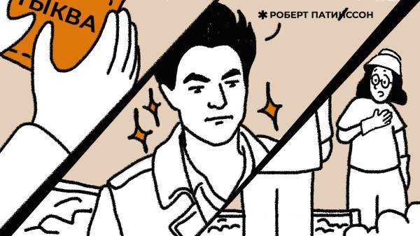 И вкусно, и смешно. Редакция "Омск Здесь" делится "тыквенными" рецептами и историями