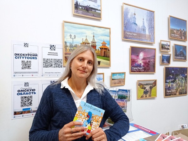 
									В Омске запускают школу выживания для «суровых мужчин» 