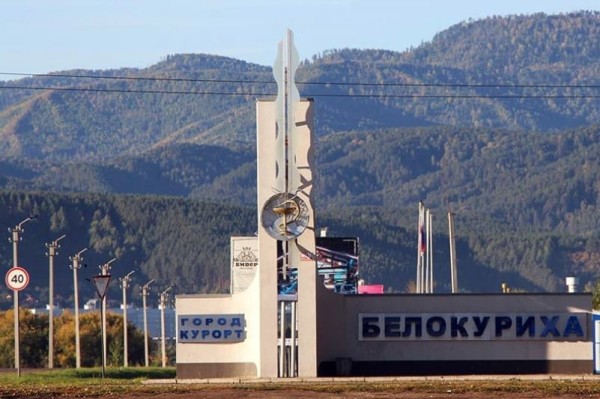 
									Поездом, автобусом, самолетом: куда поехать из Омска этой осенью 