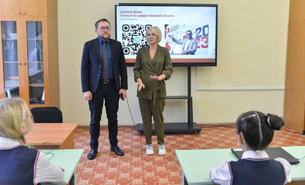 Омские пятиклассники сгенерировали котенка на Луне
Омские пятиклассники сгенерировали котенка на Луне