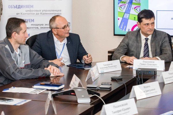 
									В омском Минцифры оценили проекты «Полиома» 