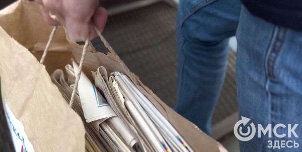 Бой макулатурой: одиночки и команды сразятся в "бумажном батле"