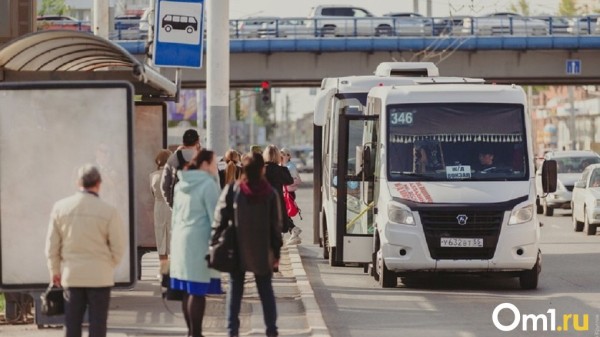 В Омске закрылся популярный маршрут В Омске закрылся популярный маршрут