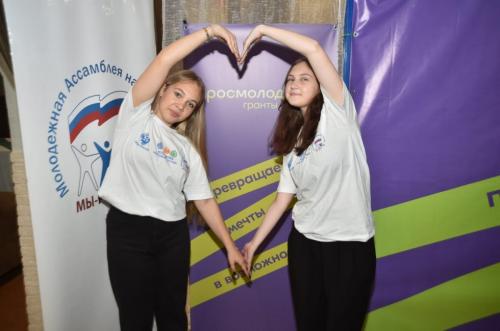 В Омске завершилась работа Международного молодежного форума межнационального согласия