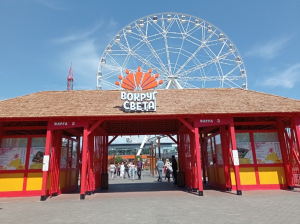 
									«Зеленый остров» в Омске передадут в концессию частнику 