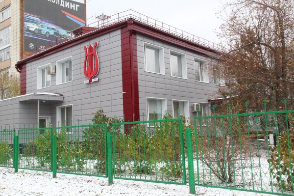 
									В центре Омска отремонтировали детскую школу искусств 