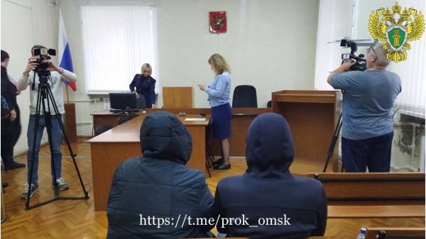 
									Юного омича, &laquo;минировавшего&raquo; школы и детсады, отправили в колонию 