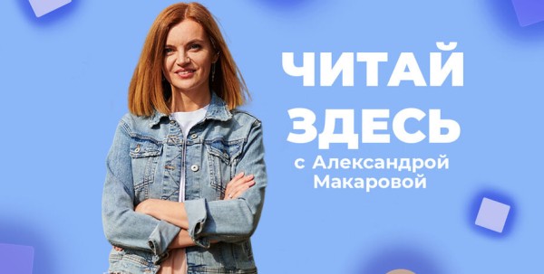 Недетские заботы. Смотрим на мир глазами маленькой девочки Недетские заботы. Смотрим на мир глазами маленькой девочки