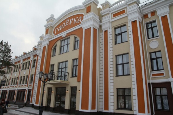 
									Галерка [НОЯБРЬ] 